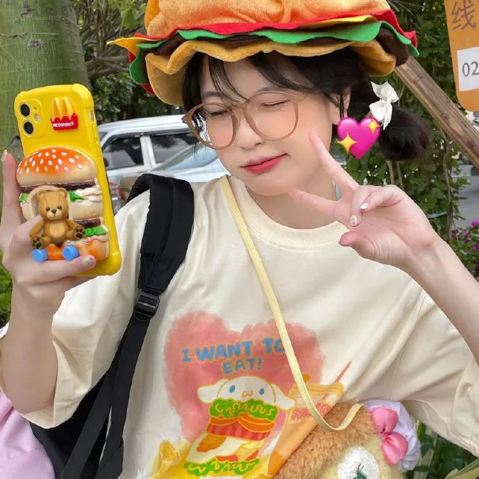 现在就出发